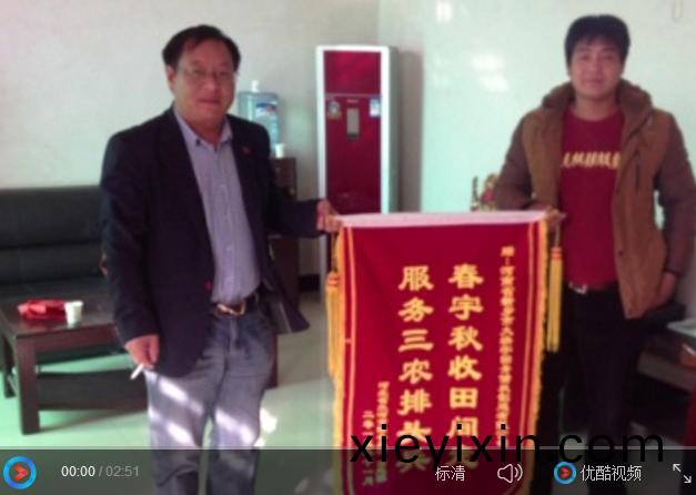 視(shi)頻展(zhan)示(shi)