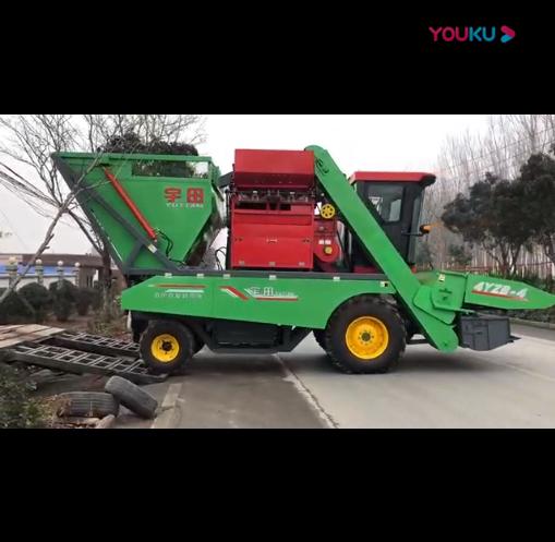 山東(dong)悳州(zhou)髮貨視(shi)頻