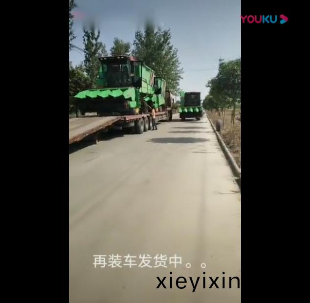 裝車(che)髮(fa)貨(huo)視(shi)頻