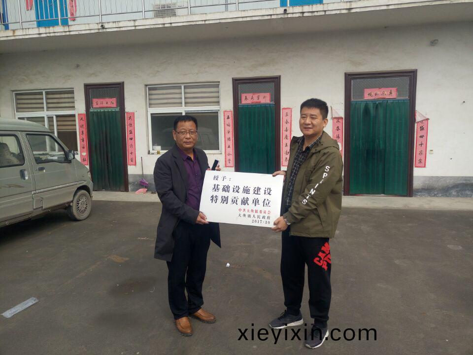 TIM圖片(pian)20171012105515