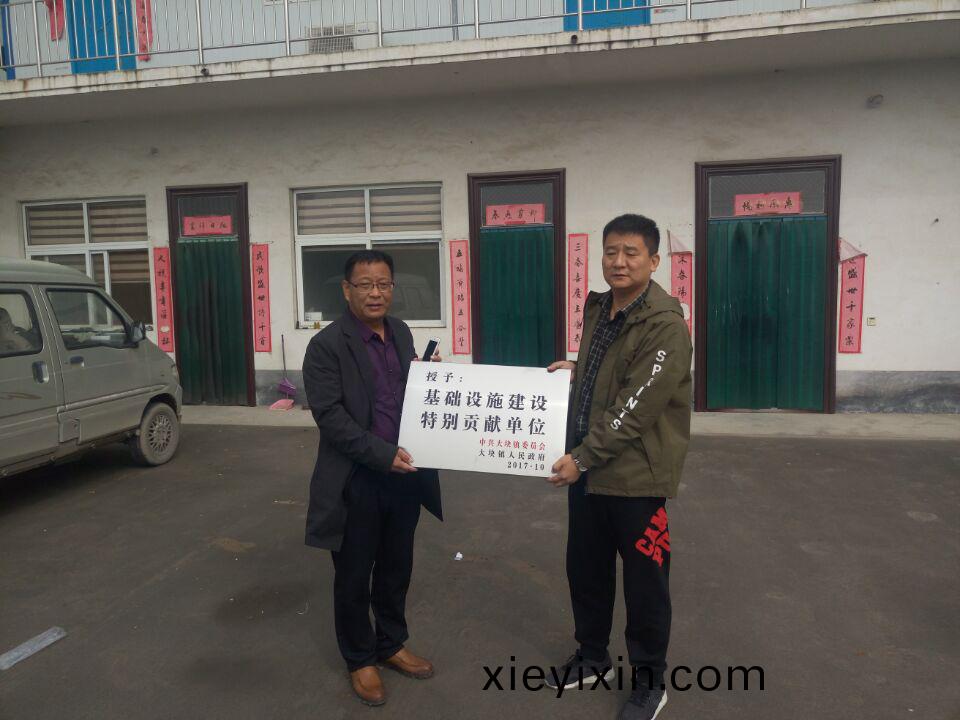 TIM圖片(pian)20171012105523