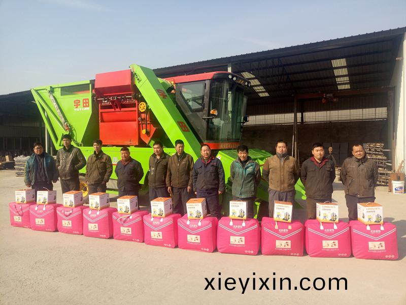 百度圖片(pian)20180206164038