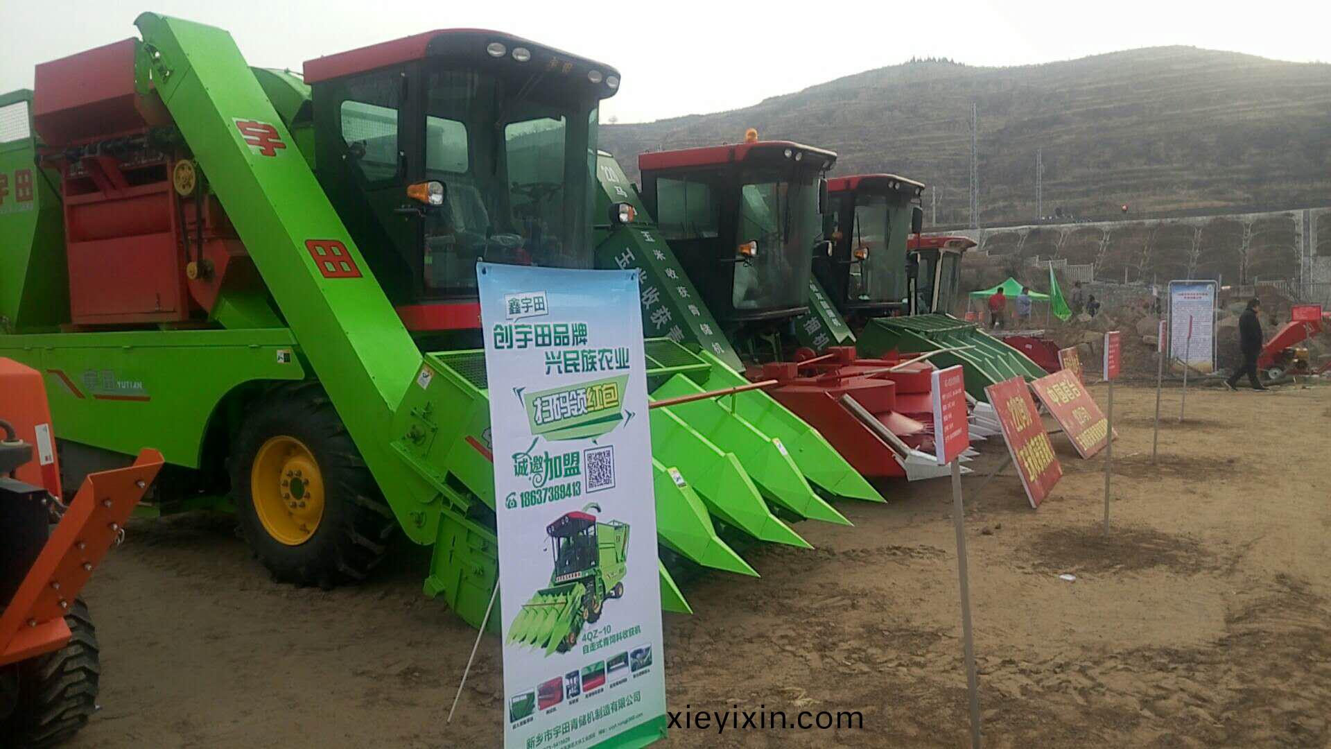 微(wei)信圖片_20180504163353