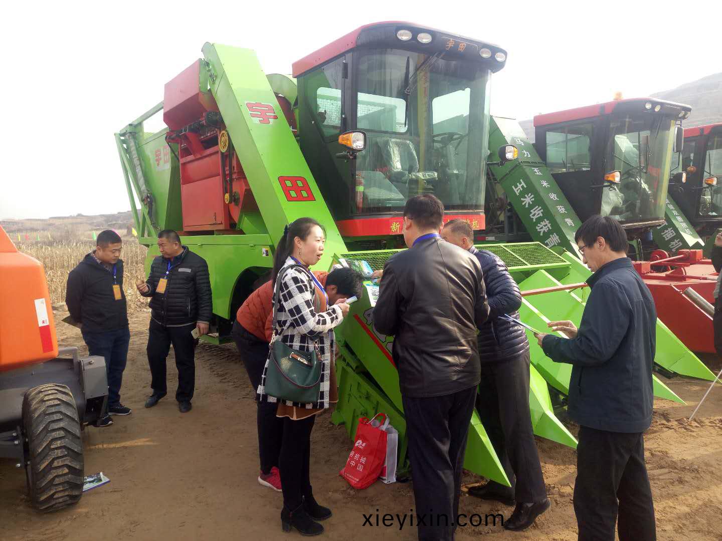 微(wei)信圖(tu)片_201805041634361