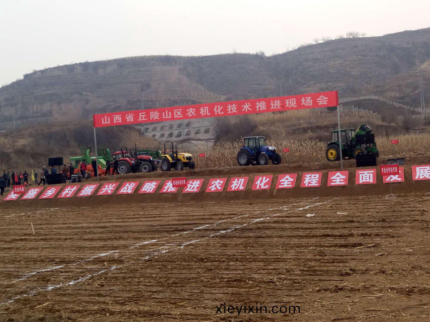 百度(xin)圖(tu)片_20180504163436