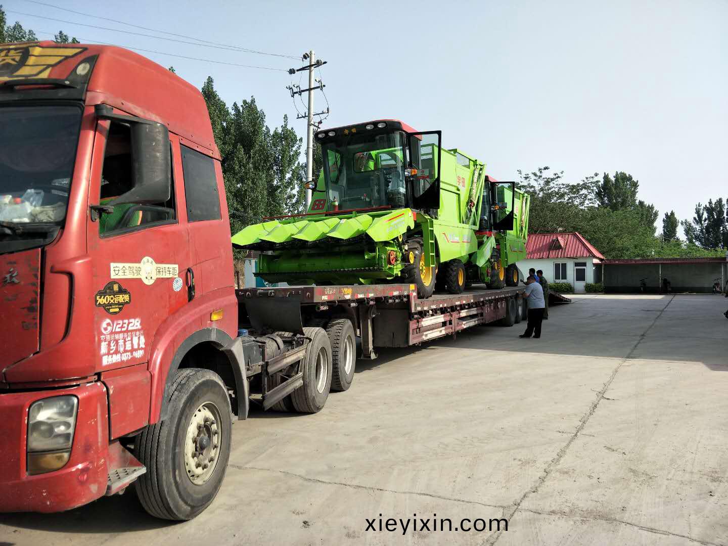 微(wei)信(xin)圖片_201805171450011