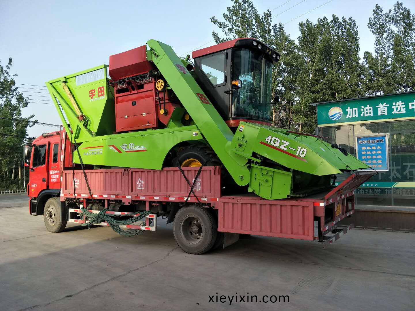 百度(xin)圖片(pian)_201805171450013