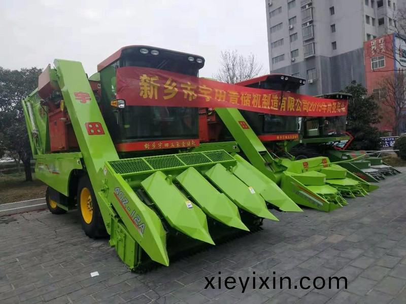 百度圖(tu)片(pian)_20181210180807