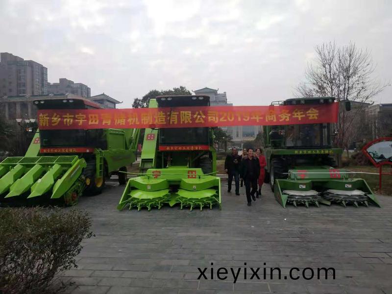 微(wei)信(xin)圖片_201812101808071