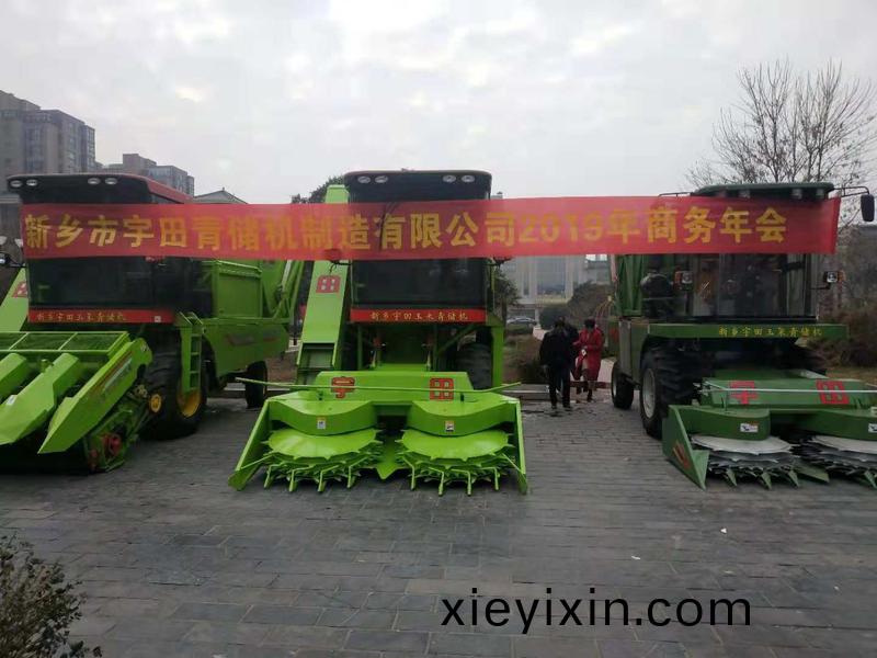 微(wei)信(xin)圖片_201812101808072