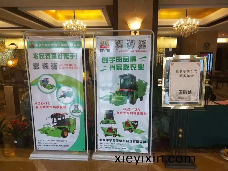 微(wei)信(xin)圖片_201812101808073