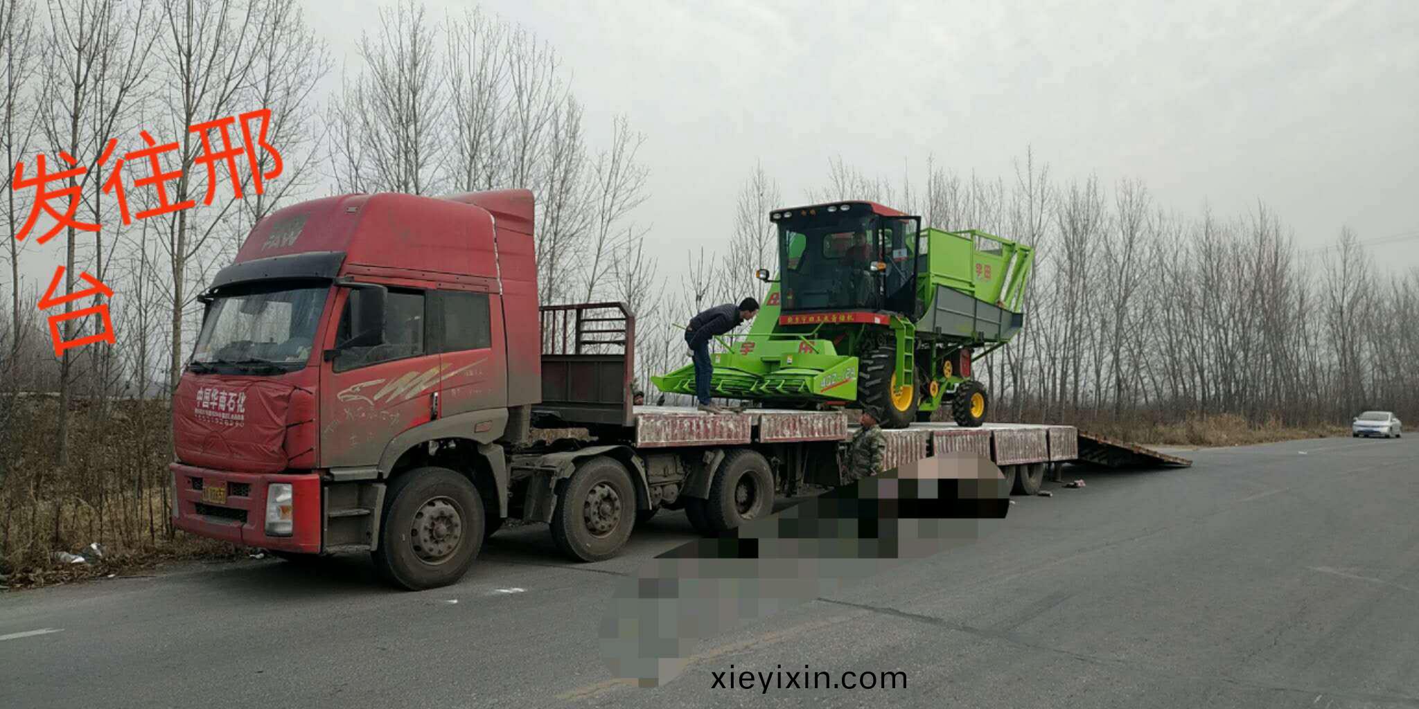 微(wei)信圖(tu)片_201812300950521