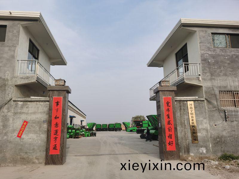 微(wei)信圖片_20220324142704