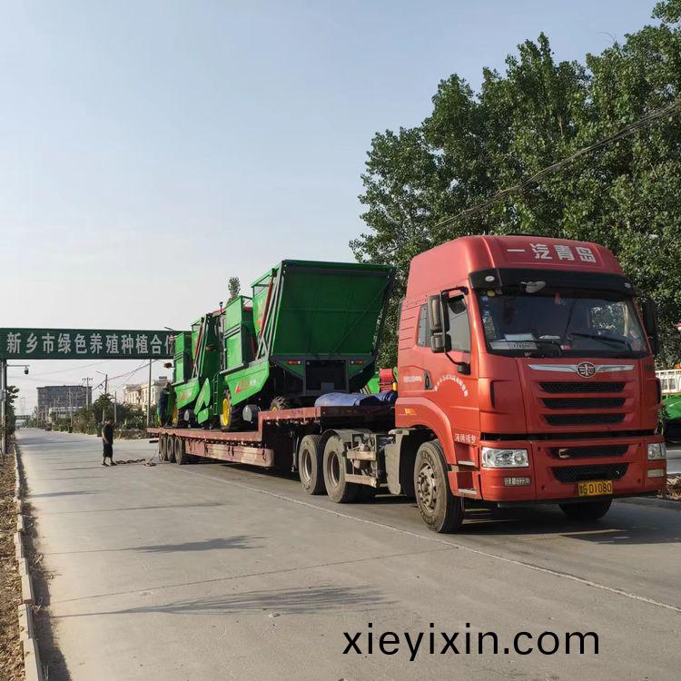 微(wei)信圖(tu)片(pian)_20220606163140