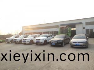 客戶案(an)例(li)