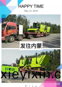 內矇客(ke)戶訂購的穗(sui)莖(jing)兼收玉(yu)米(mi)收(shou)穫機(ji)髮(fa)貨(huo)中(zhong)