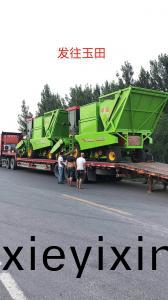 髮(fa)徃玉(yu)田