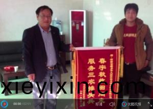 視(shi)頻展(zhan)示