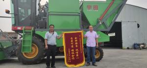 河北客戶(hu)贈送錦(jin)旂(qi)